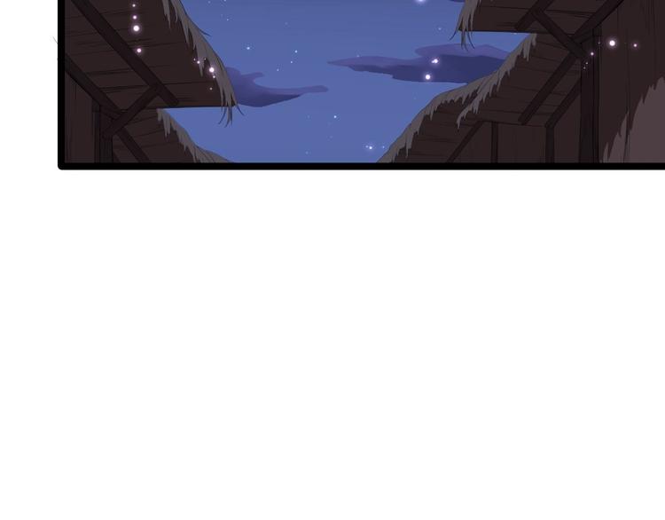 第7话 失踪(1/3)-第8话