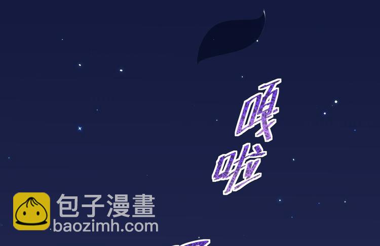 第7话 失踪(1/3)-第8话