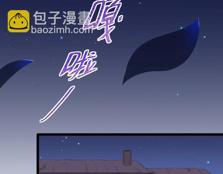 第7话 失踪(1/3)-第8话