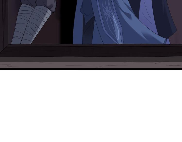 第7话 失踪(1/3)-第8话