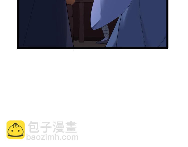 第7话 失踪(1/3)-第8话