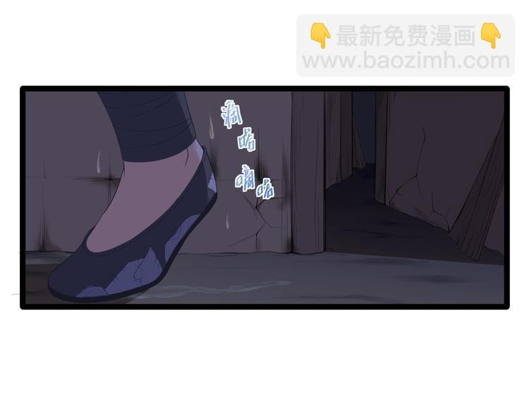 第7话 失踪(1/3)-第8话