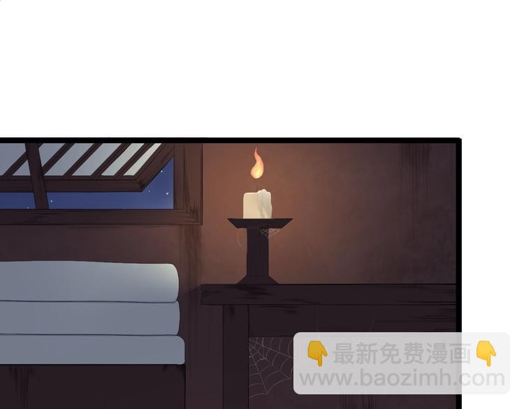 第7话 失踪(1/3)-第8话