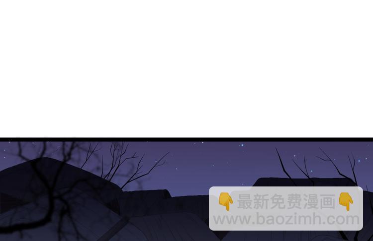 第7话 失踪(1/3)-第8话