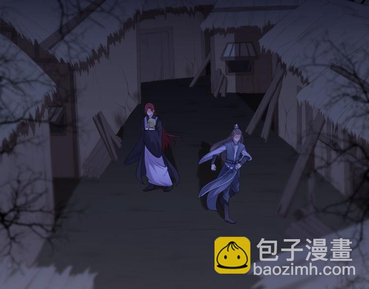 第7话 失踪(1/3)-第8话