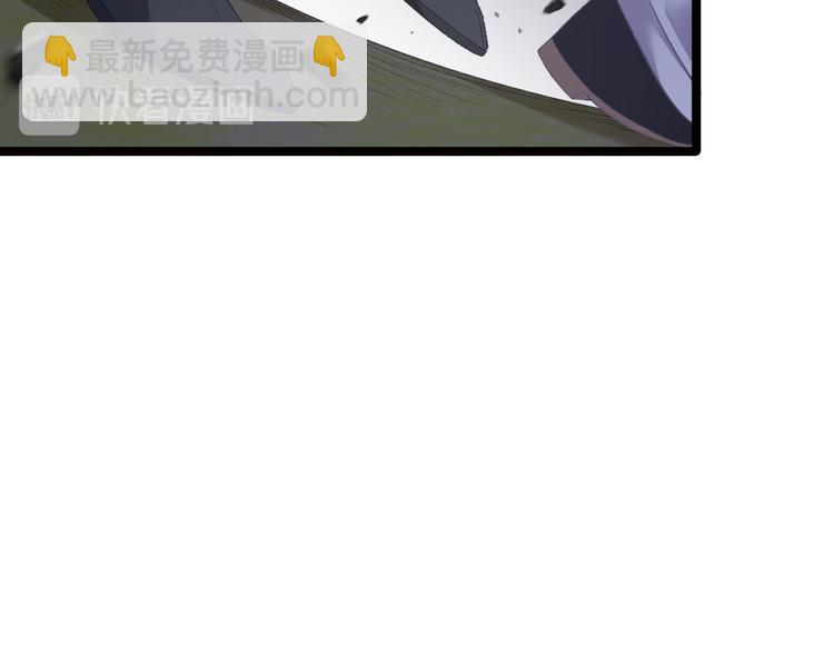 第9话 疑点(1/3)-第10话