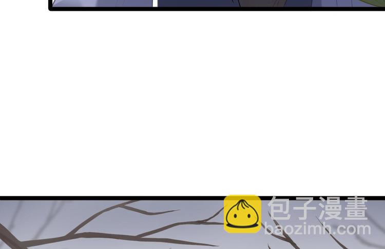 第9话 疑点(1/3)-第10话