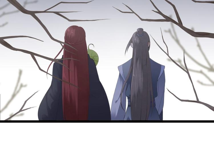 第9话 疑点(1/3)-第10话