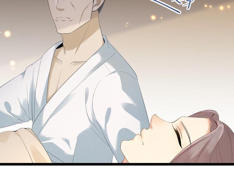 第9话 疑点(1/3)-第10话