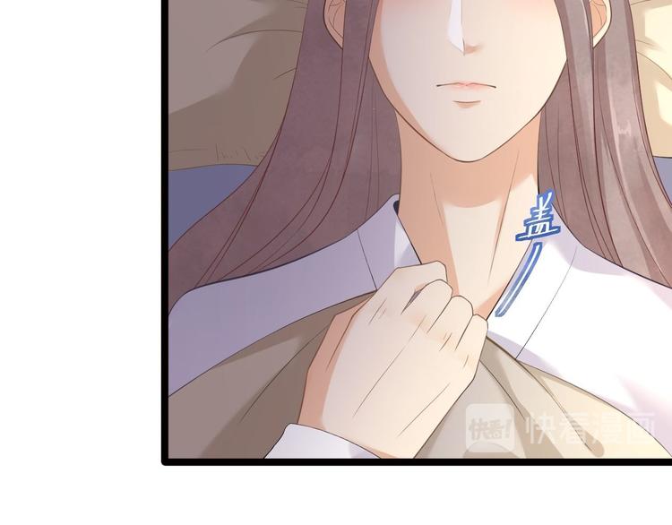 第9话 疑点(1/3)-第10话