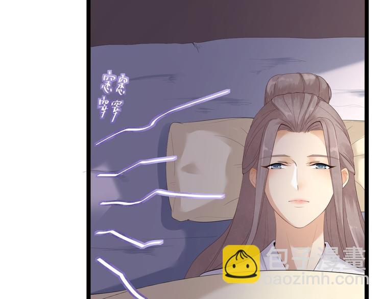 第9话 疑点(1/3)-第10话