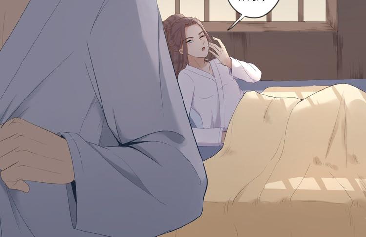 第9话 疑点(1/3)-第10话