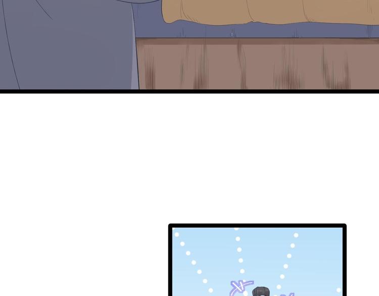 第9话 疑点(1/3)-第10话