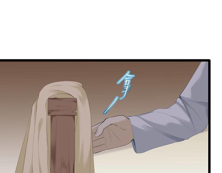 第9话 疑点(1/3)-第10话