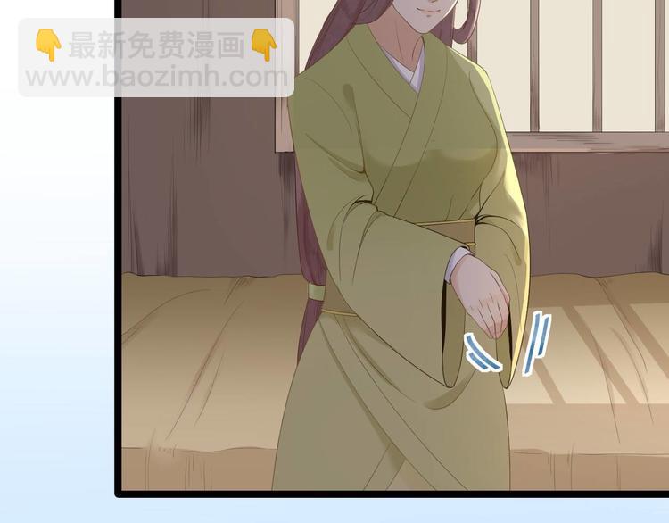 第9话 疑点(1/3)-第10话