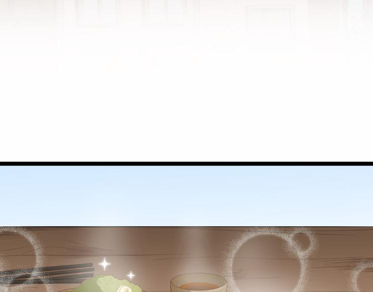 第9话 疑点(1/3)-第10话