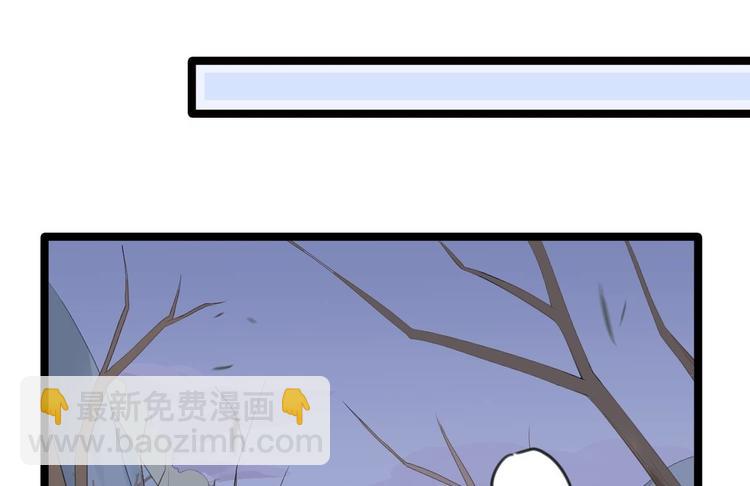 第9话 疑点(1/3)-第10话