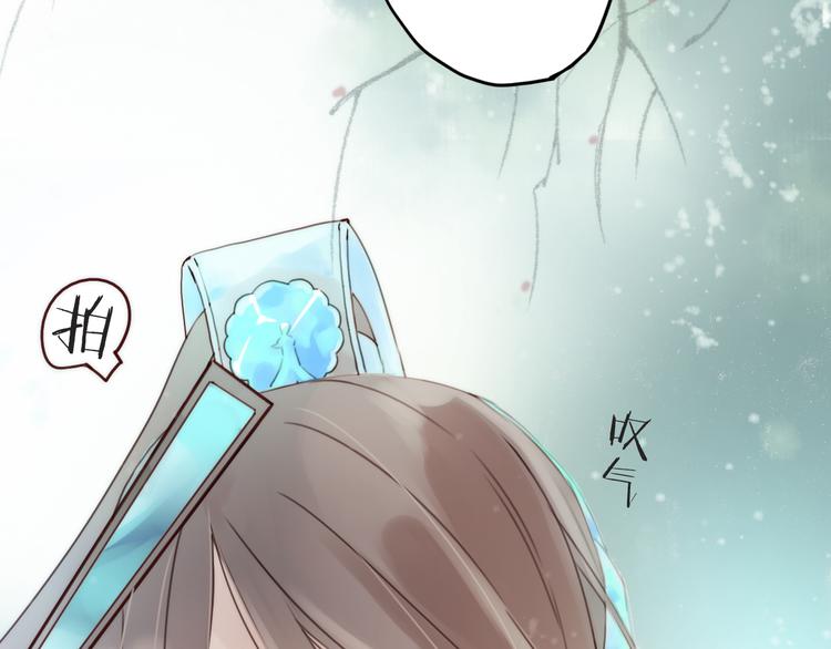 第1话 抢个媳夫回老家(1/3)-第2话