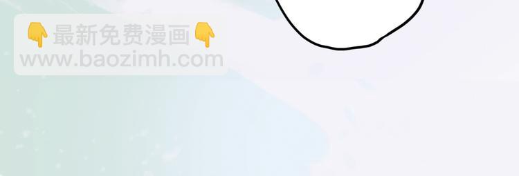 第1话 抢个媳夫回老家(1/3)-第2话