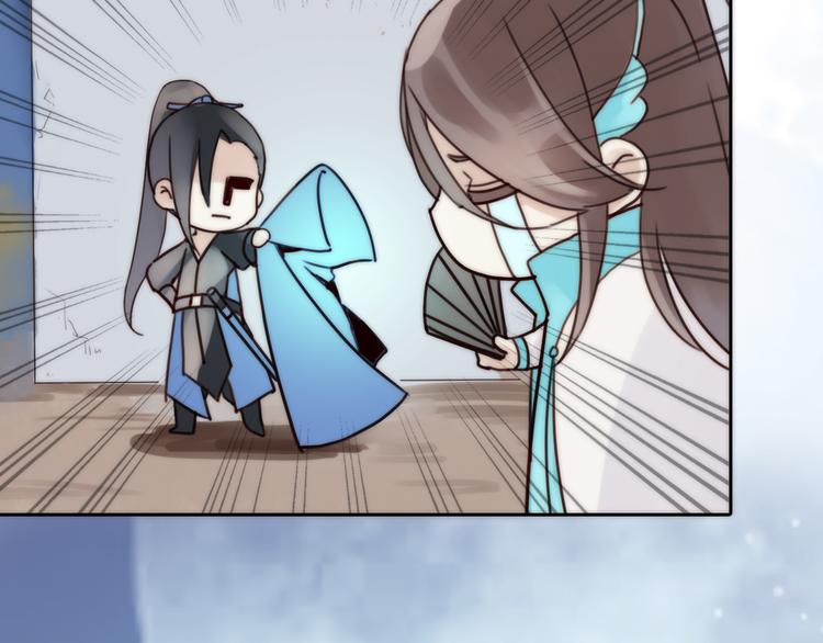 第1话 抢个媳夫回老家(1/3)-第2话