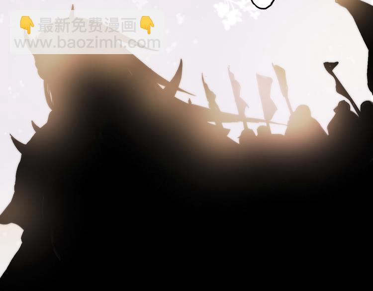 第1话 抢个媳夫回老家(1/3)-第2话