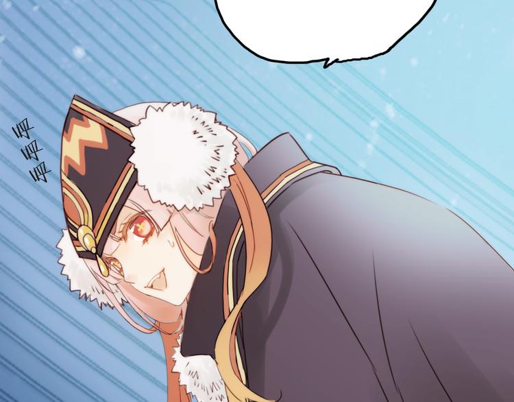 第1话 抢个媳夫回老家(1/3)-第2话