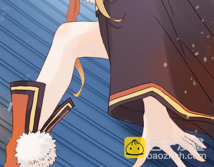 第1话 抢个媳夫回老家(1/3)-第2话