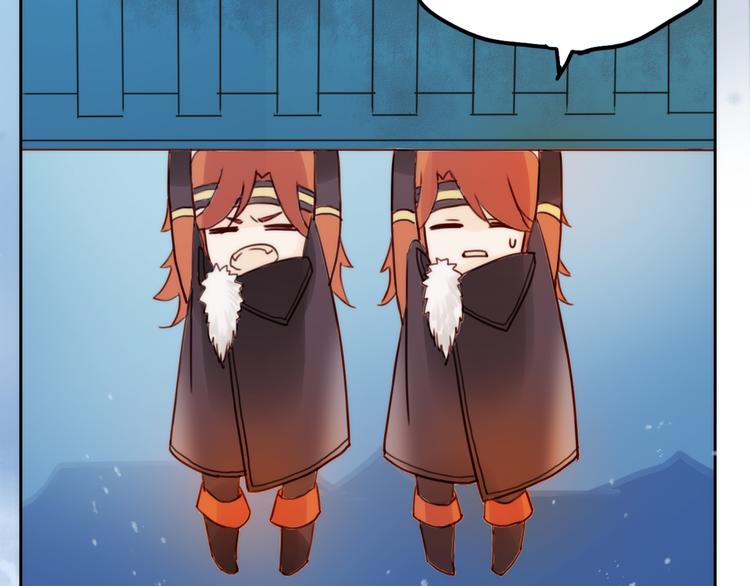 第1话 抢个媳夫回老家(1/3)-第2话