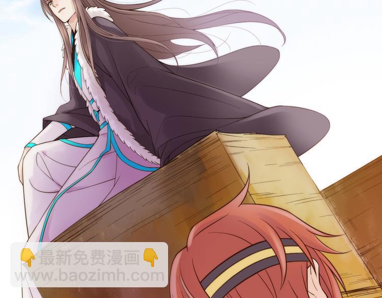 第11话 被救的绒绒(1/2)-第12话