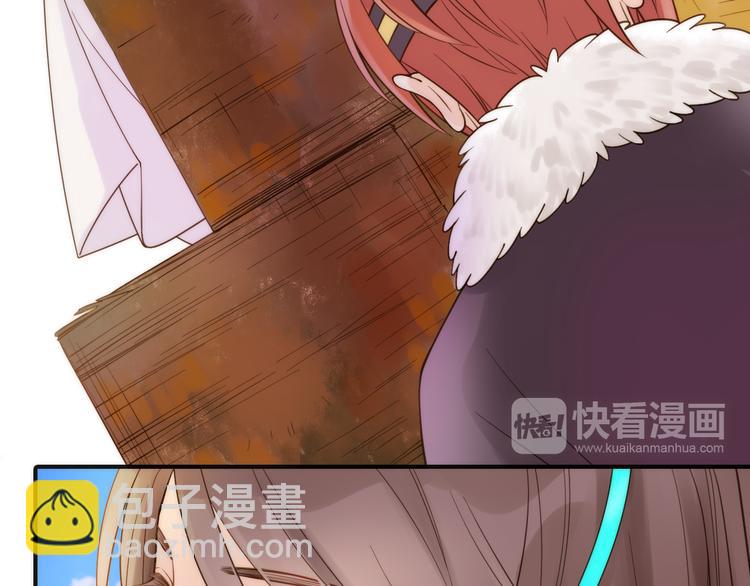 第11话 被救的绒绒(1/2)-第12话