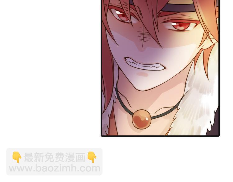 第11话 被救的绒绒(1/2)-第12话