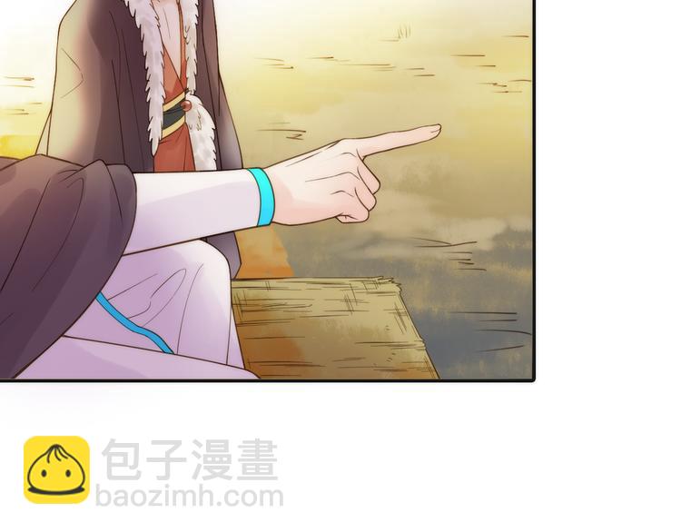 第11话 被救的绒绒(1/2)-第12话