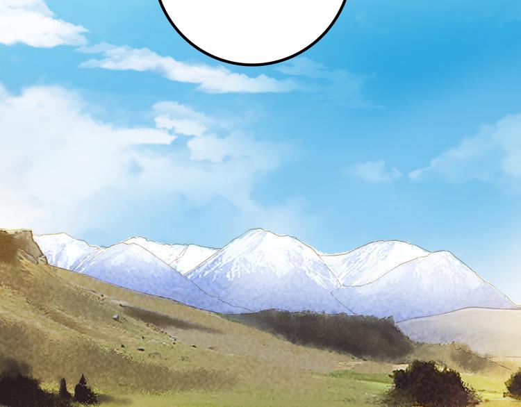 第11话 被救的绒绒(1/2)-第12话