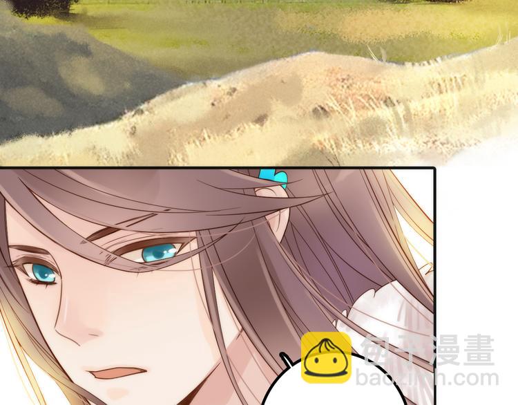 第11话 被救的绒绒(1/2)-第12话