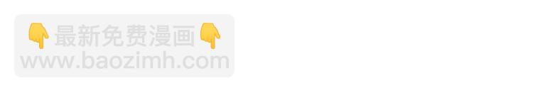 第11话 被救的绒绒(1/2)-第12话