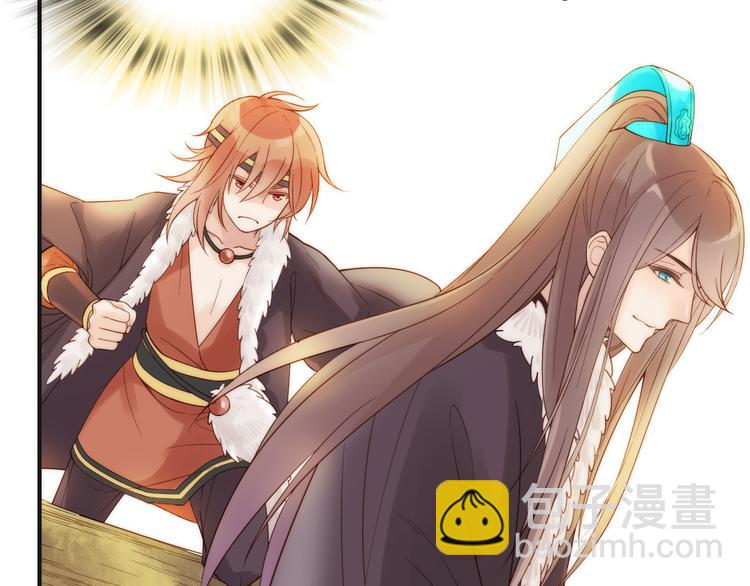 第11话 被救的绒绒(1/2)-第12话