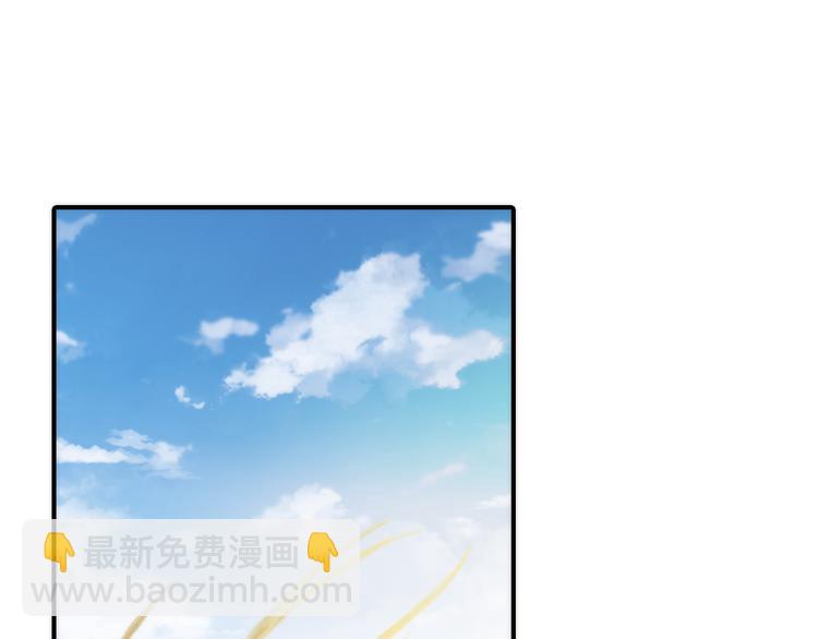 第11话 被救的绒绒(1/2)-第12话