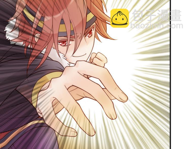 第11话 被救的绒绒(1/2)-第12话