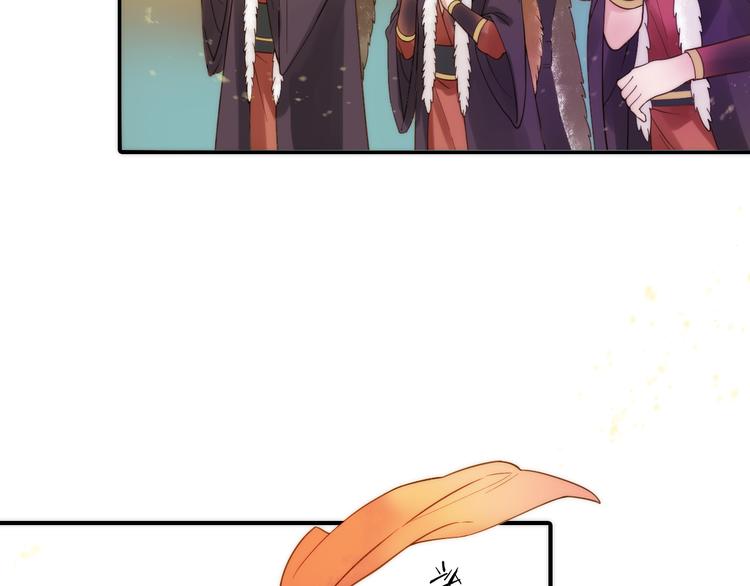 第13话 春猎节开始啦(1/2)-第14话