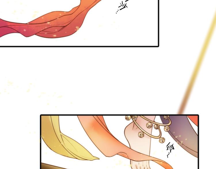 第13话 春猎节开始啦(1/2)-第14话