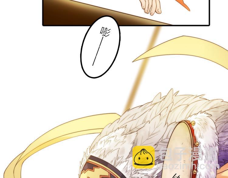 第13话 春猎节开始啦(1/2)-第14话