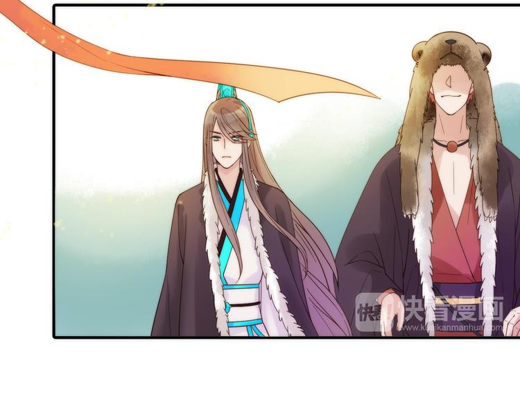 第13话 春猎节开始啦(1/2)-第14话