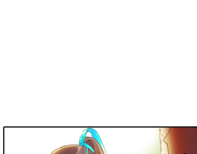 第13话 春猎节开始啦(1/2)-第14话