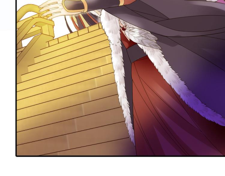 第13话 春猎节开始啦(1/2)-第14话