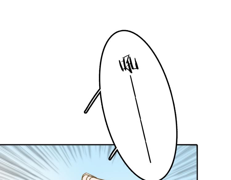 第13话 春猎节开始啦(1/2)-第14话