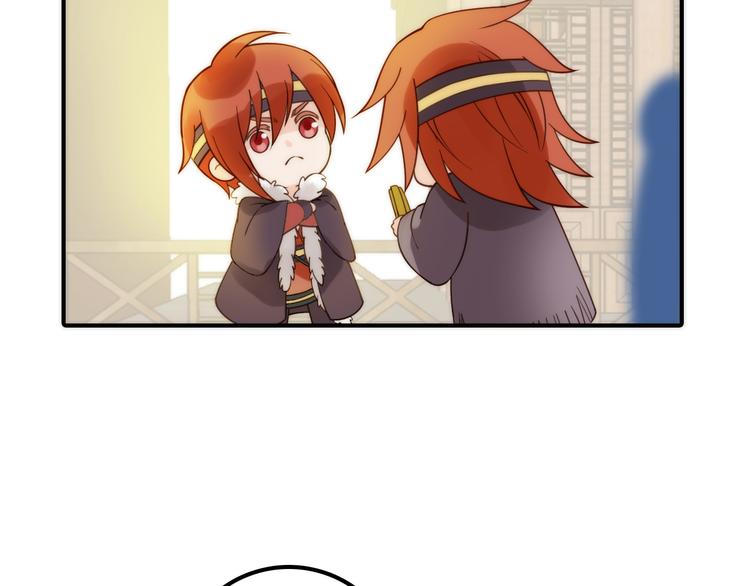 第13话 春猎节开始啦(1/2)-第14话