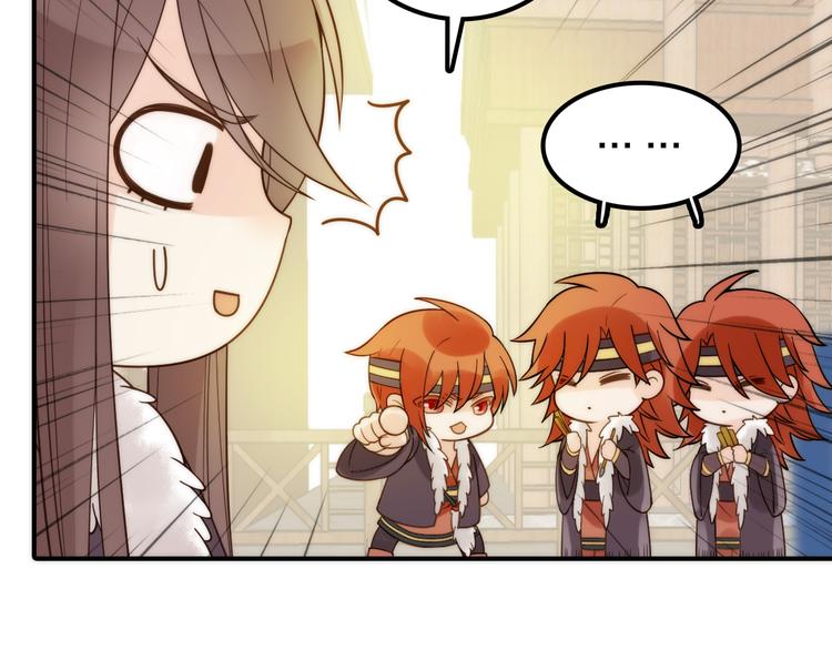 第13话 春猎节开始啦(1/2)-第14话