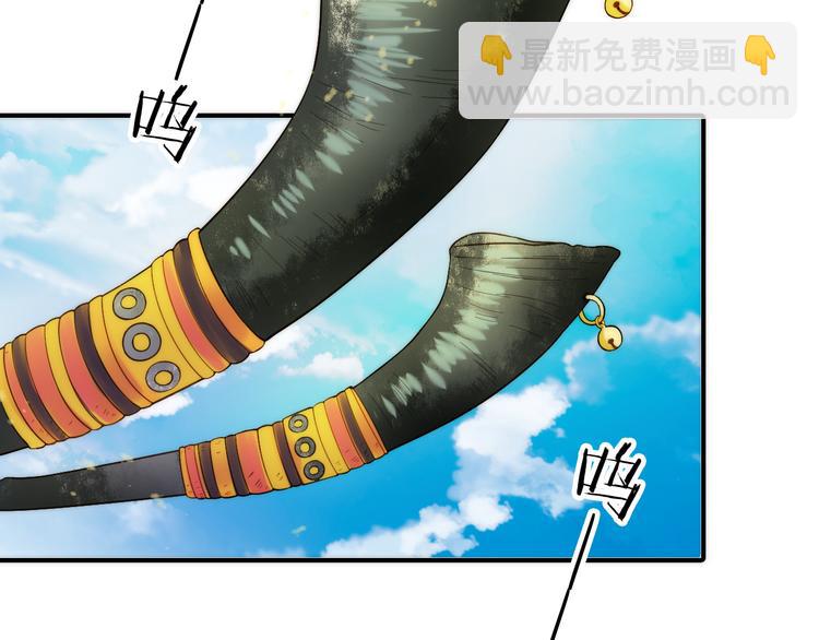 第13话 春猎节开始啦(1/2)-第14话