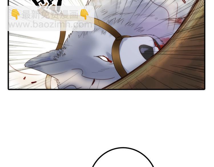 第15话 深藏不露(1/2)-第16话