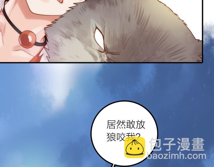 第15话 深藏不露(1/2)-第16话